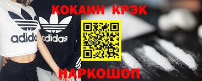 дурь Заволжье
