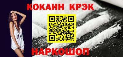 дурь Заволжье