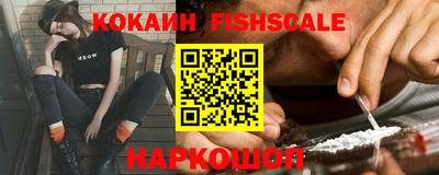 а пвп мука Заводоуковск