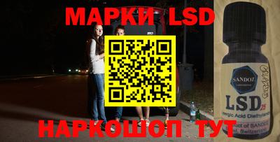 дурь Заволжье