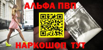 дурь Заволжье
