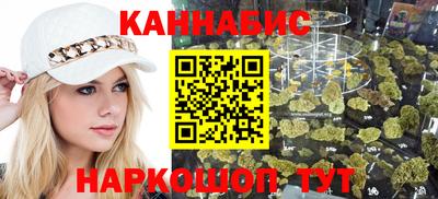 а пвп мука Заводоуковск
