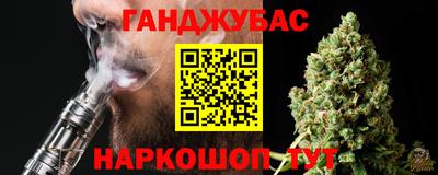 а пвп мука Заводоуковск