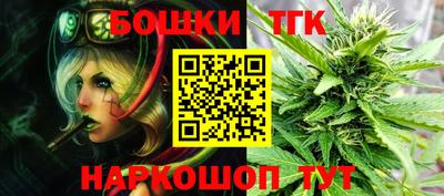 дурь Заволжье