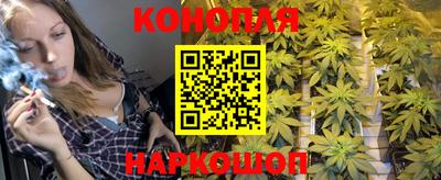 дурь Заволжье