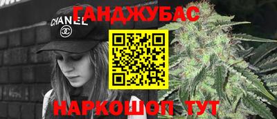 а пвп мука Заводоуковск