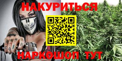 а пвп мука Заводоуковск