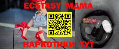 дурь Заволжье