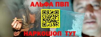 марки lsd Жуковский