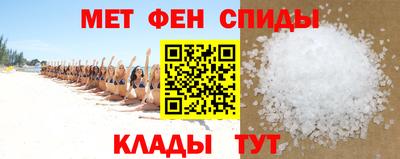дурь Заволжье