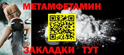 марки lsd Жуковский