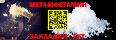а пвп мука Заводоуковск