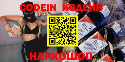марки lsd Жуковский