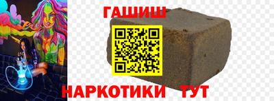 а пвп мука Заводоуковск