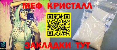 марки lsd Жуковский