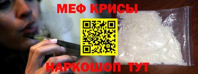 дурь Заволжье