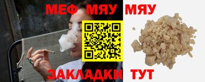 дурь Заволжье