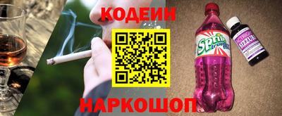 а пвп мука Заводоуковск
