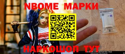 а пвп мука Заводоуковск