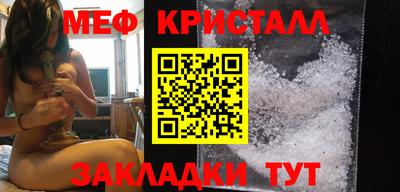 марки lsd Жуковский